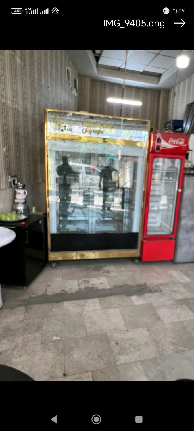 واگذاری کبابی