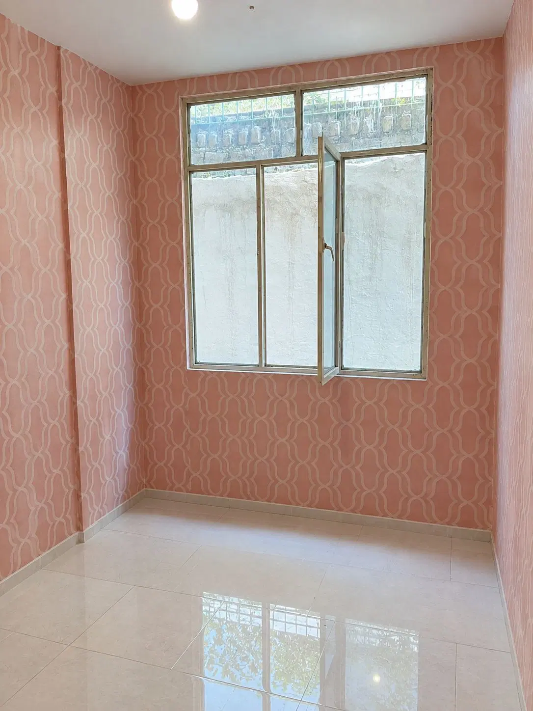 خانه