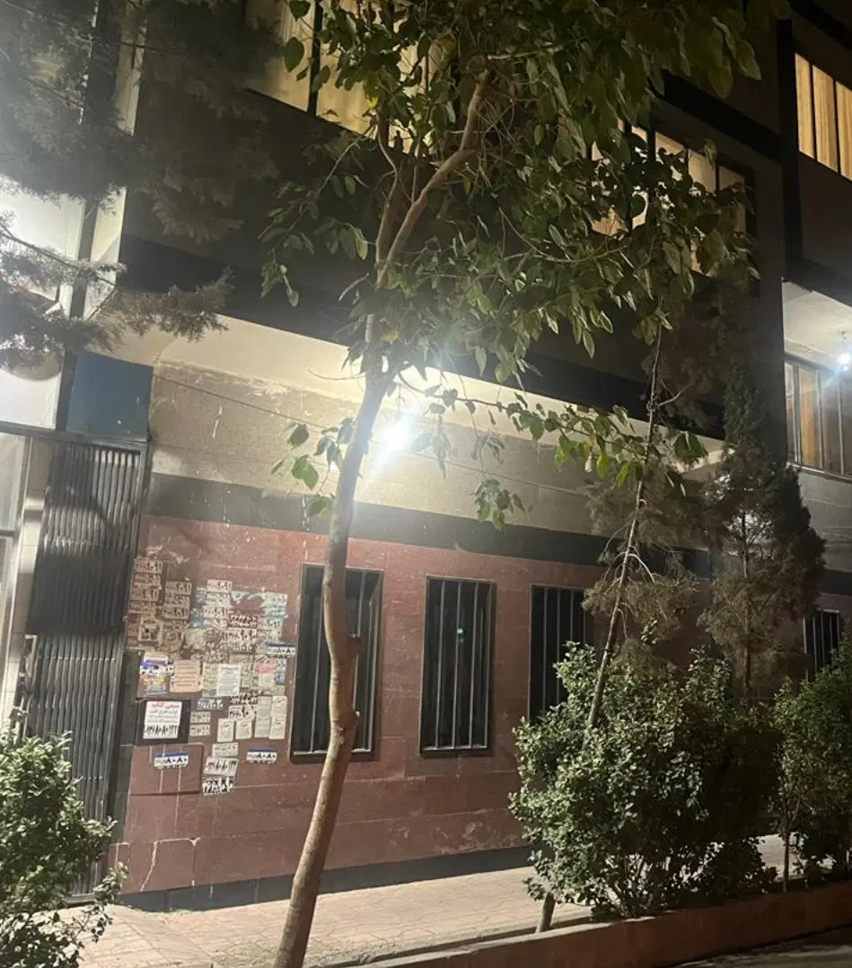واحد ۷۵ متری قولنامه ای