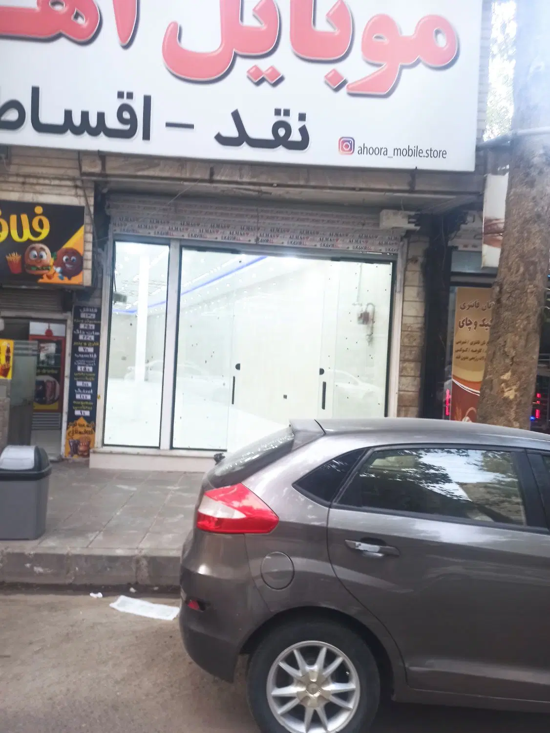 مغازه 250متری نو ساز بسیار تمیز