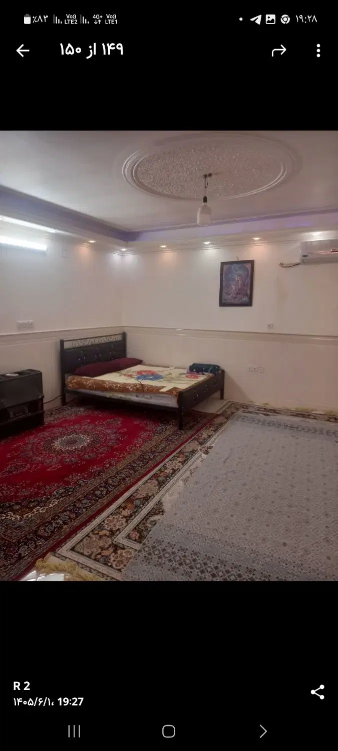 سویت ومنزل جمکران
