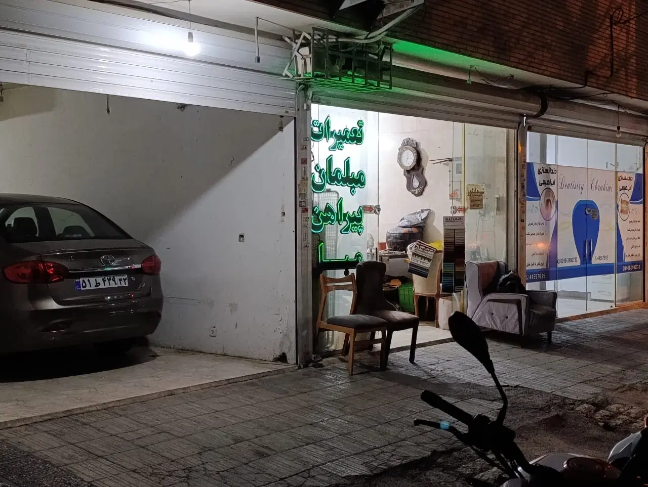 فروش دو باب مغازه ۲۰ متری، جنب یکدیگر