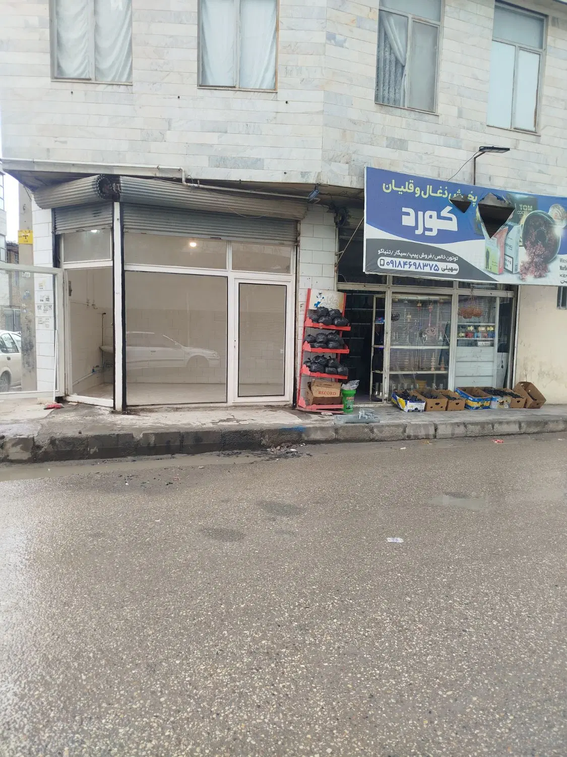 اجاره یک باب مغازه