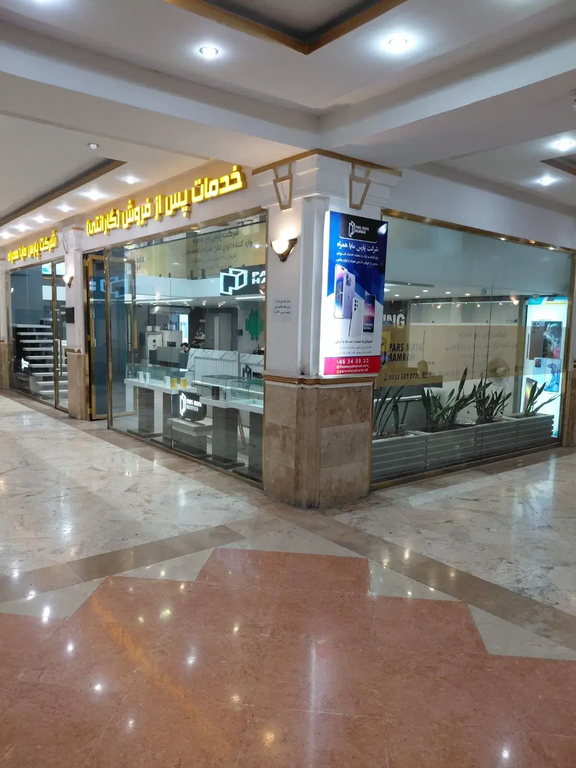 ۵ طبقه پارکینگ ۵ طبقه تجاری شامل ۳۸۸ واحد