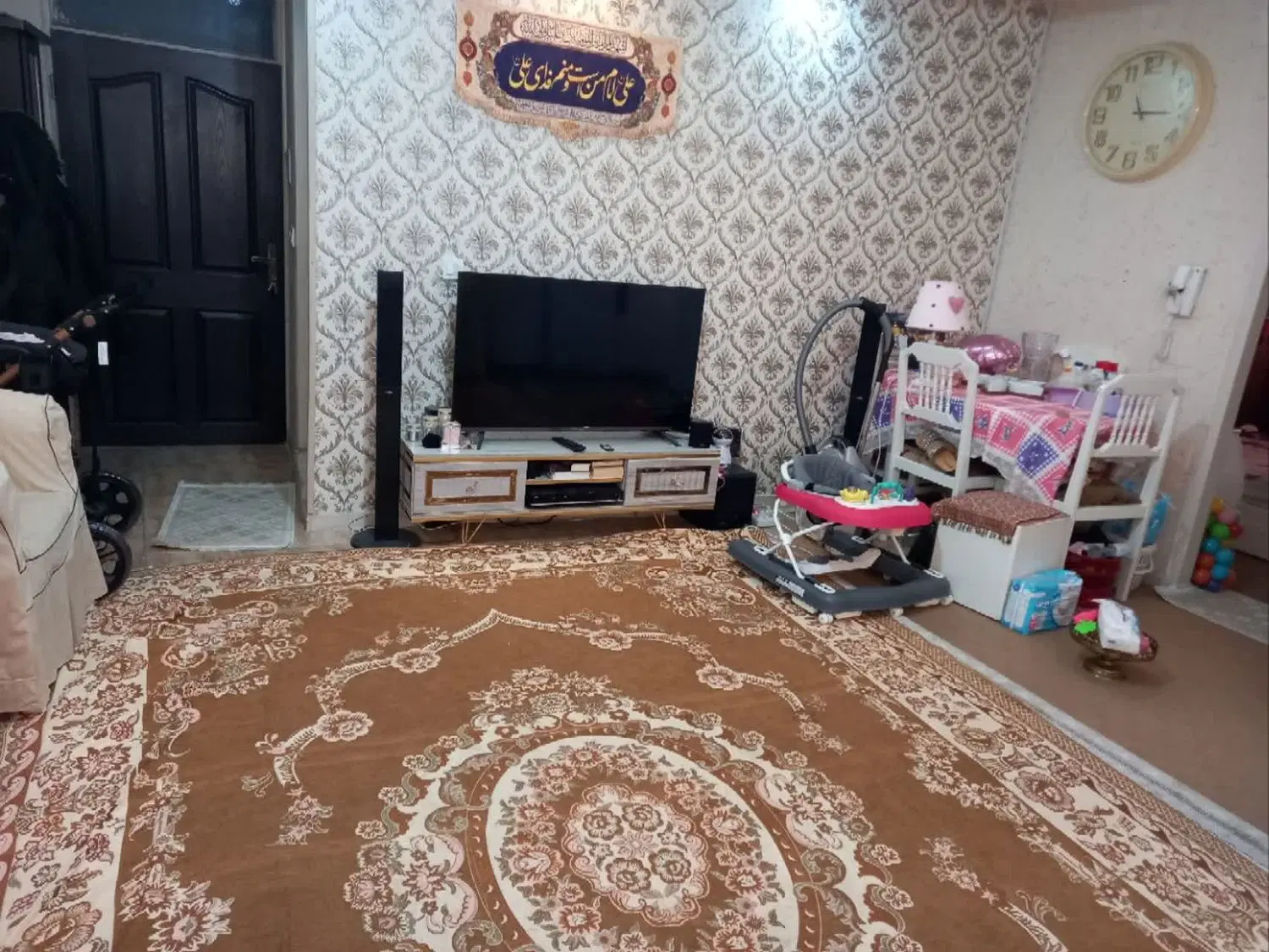 املاک