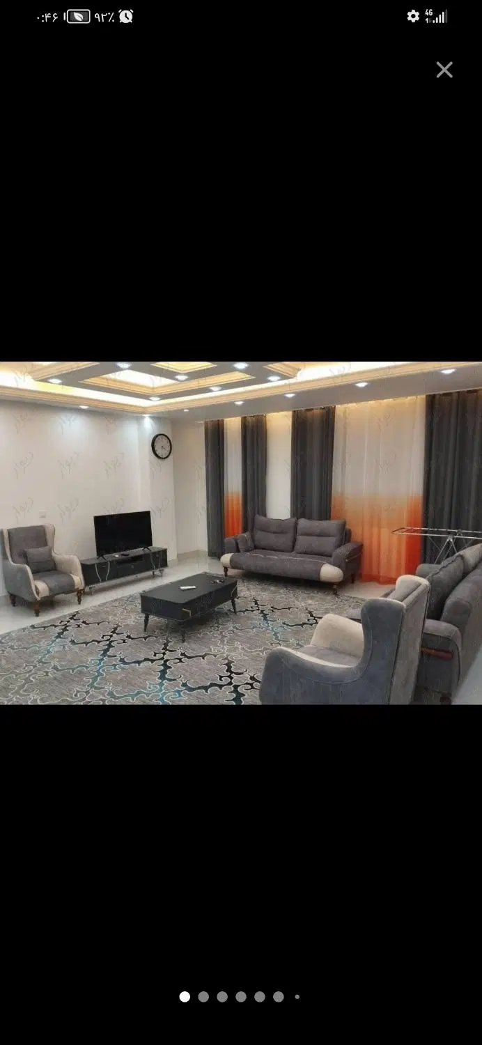 مالم اویت بو کری