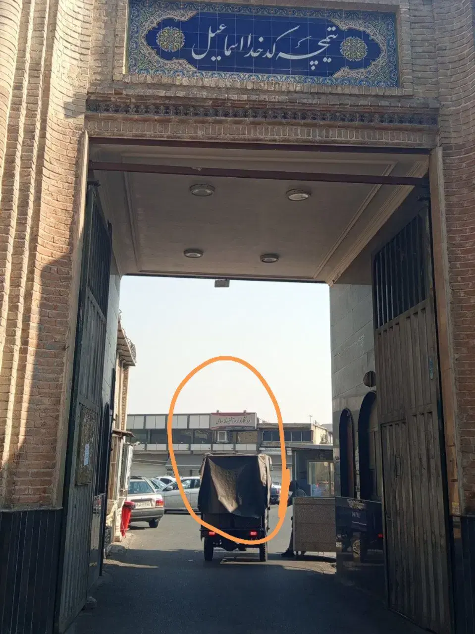 فروش مغازه فول امکانات فدائیان شوش
