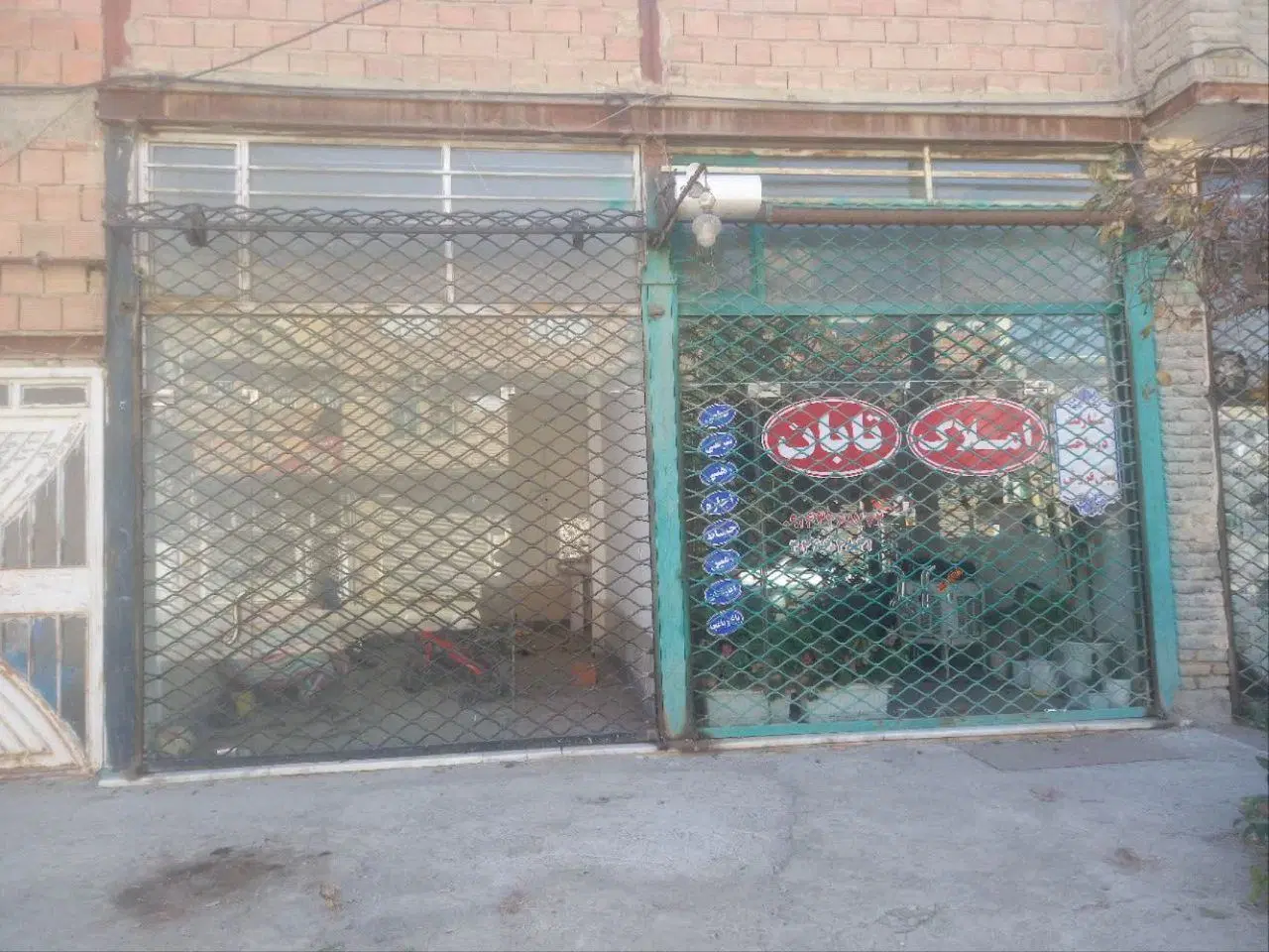فروش منزل مسکونی و تجاری