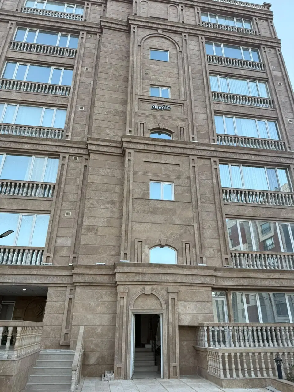 اپارتمان ۲خواب فرهنگ شهر