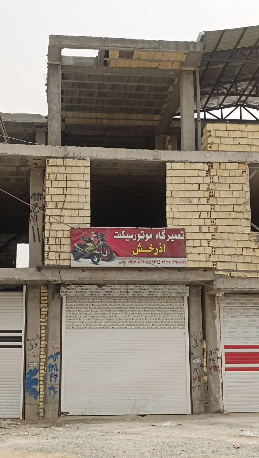 فروش مغازه تجاری انتهای خیابان شمس دو کله راه