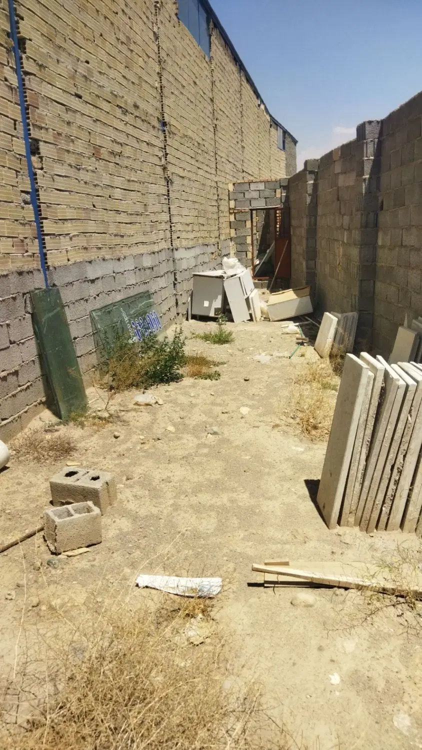 زمین کارگاهی