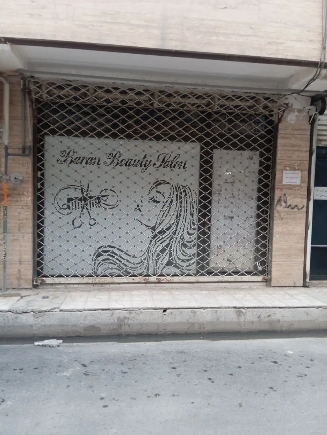 مغازه 43 متری جهت اجاره