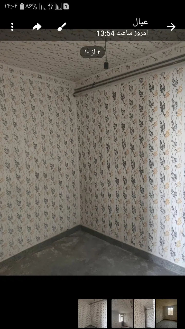 آپارتمان ۷۵ متری باغ فدک