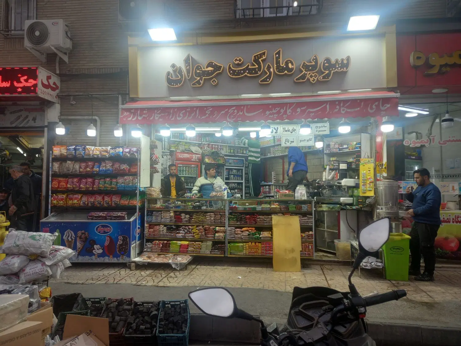 مقازه زیر مجتمع ۳۰۰ واحدی