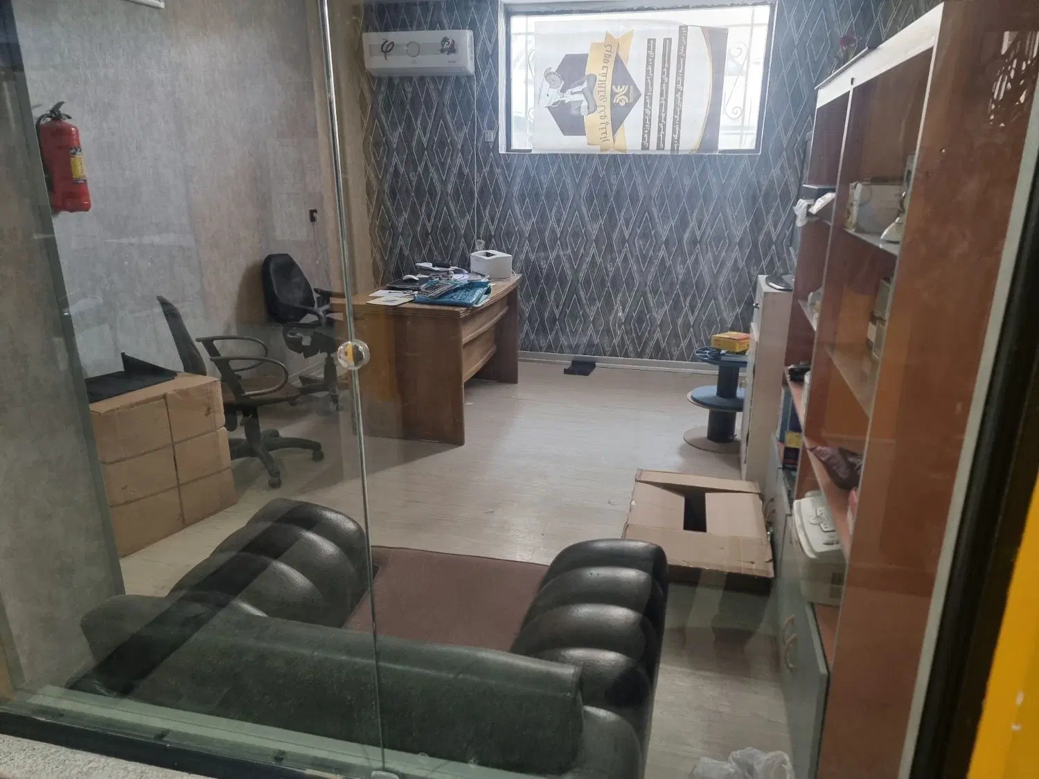 فروش تجاری