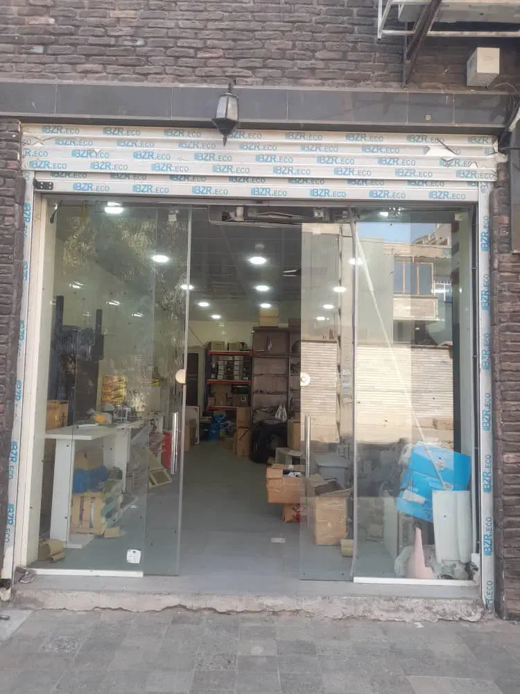 فروشگاه ۴۳ متر اهوازیان فعال