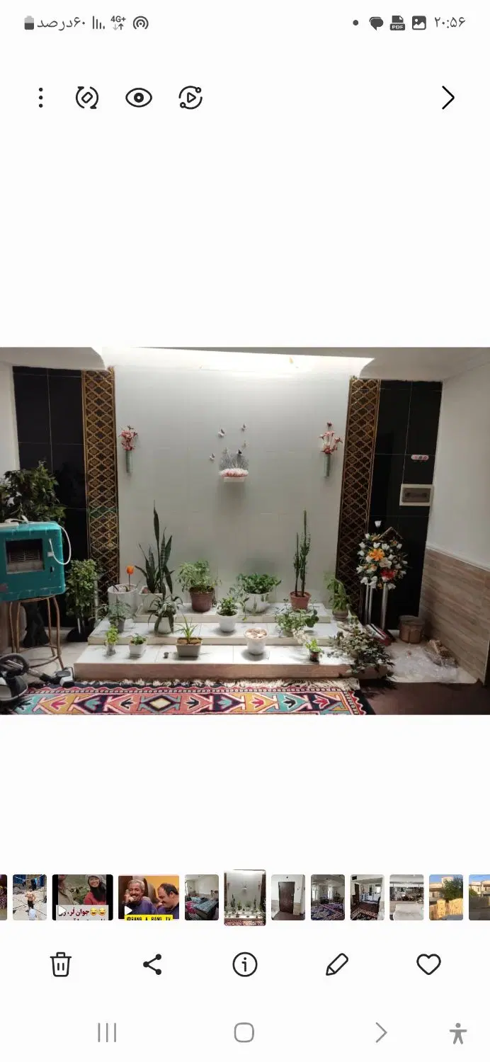 فروش خانه دوطبقه