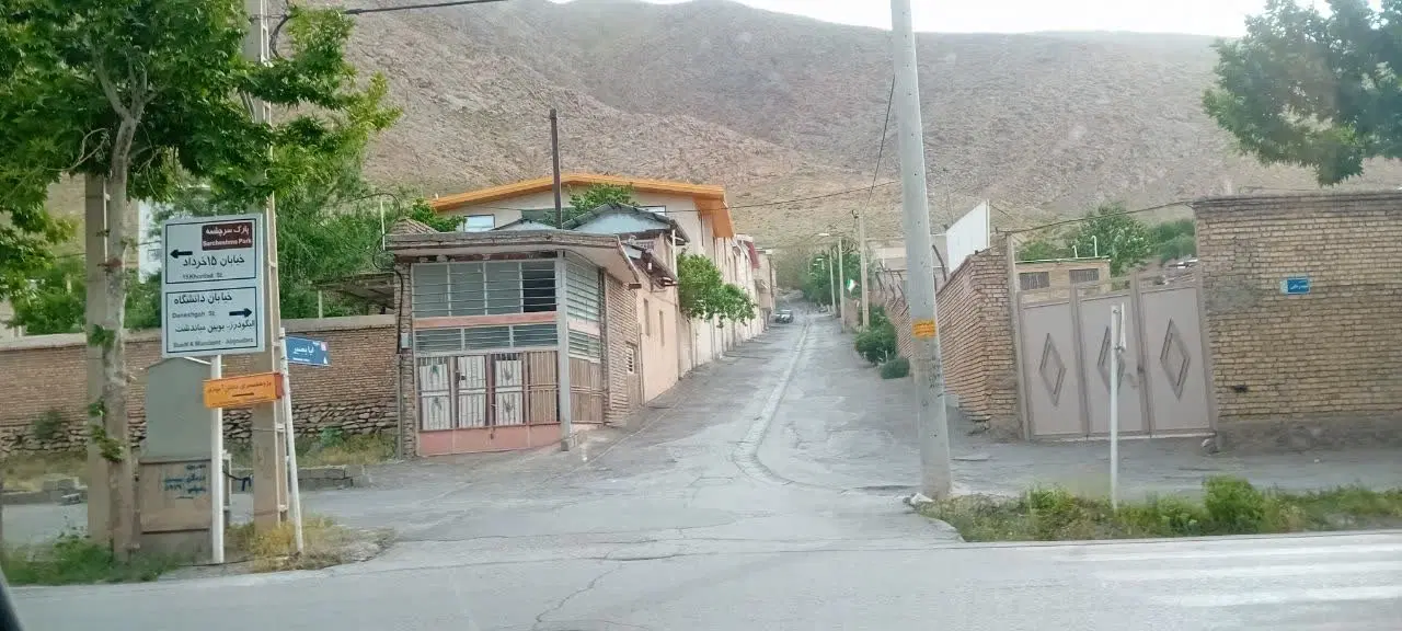 زمین مسکونی