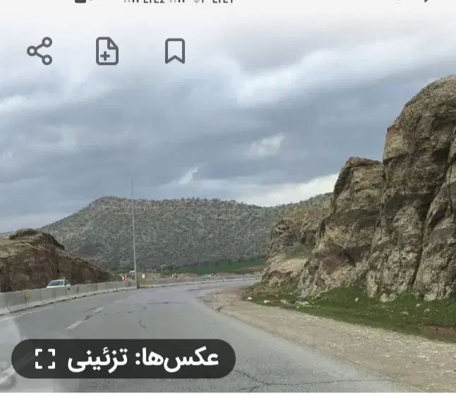 ۱۳۰ مترزمین مسکونی اراضی شرق