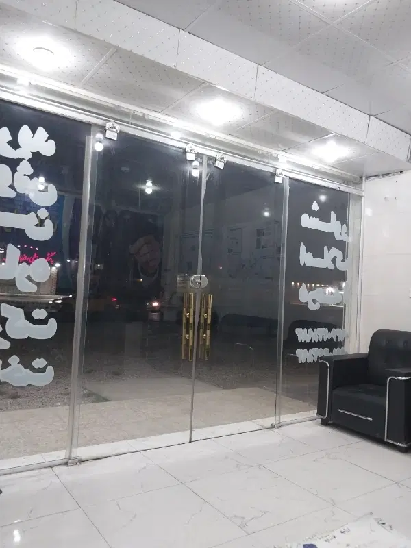 پیش فروش مغازه تجاری کیانشهر