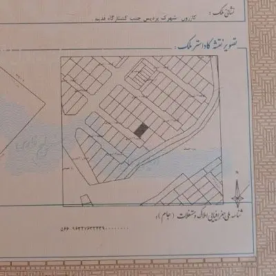 فروش زمین مکی