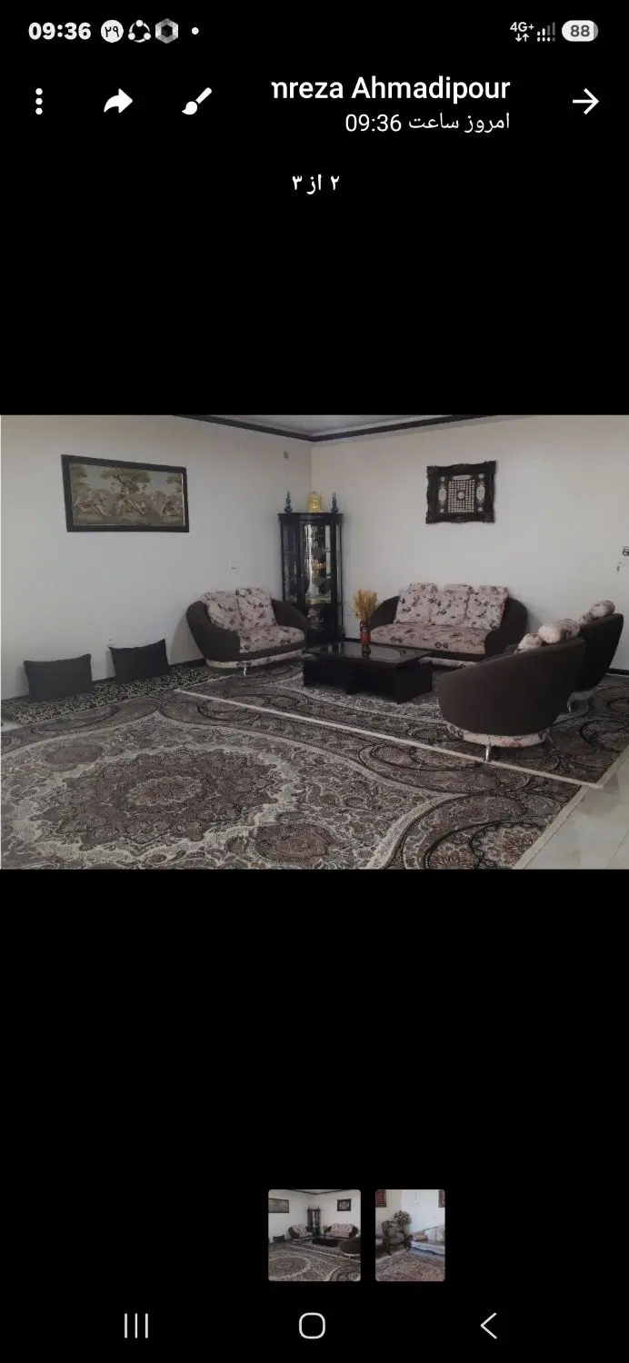 رهن و اجاره واحد آپارتمانی