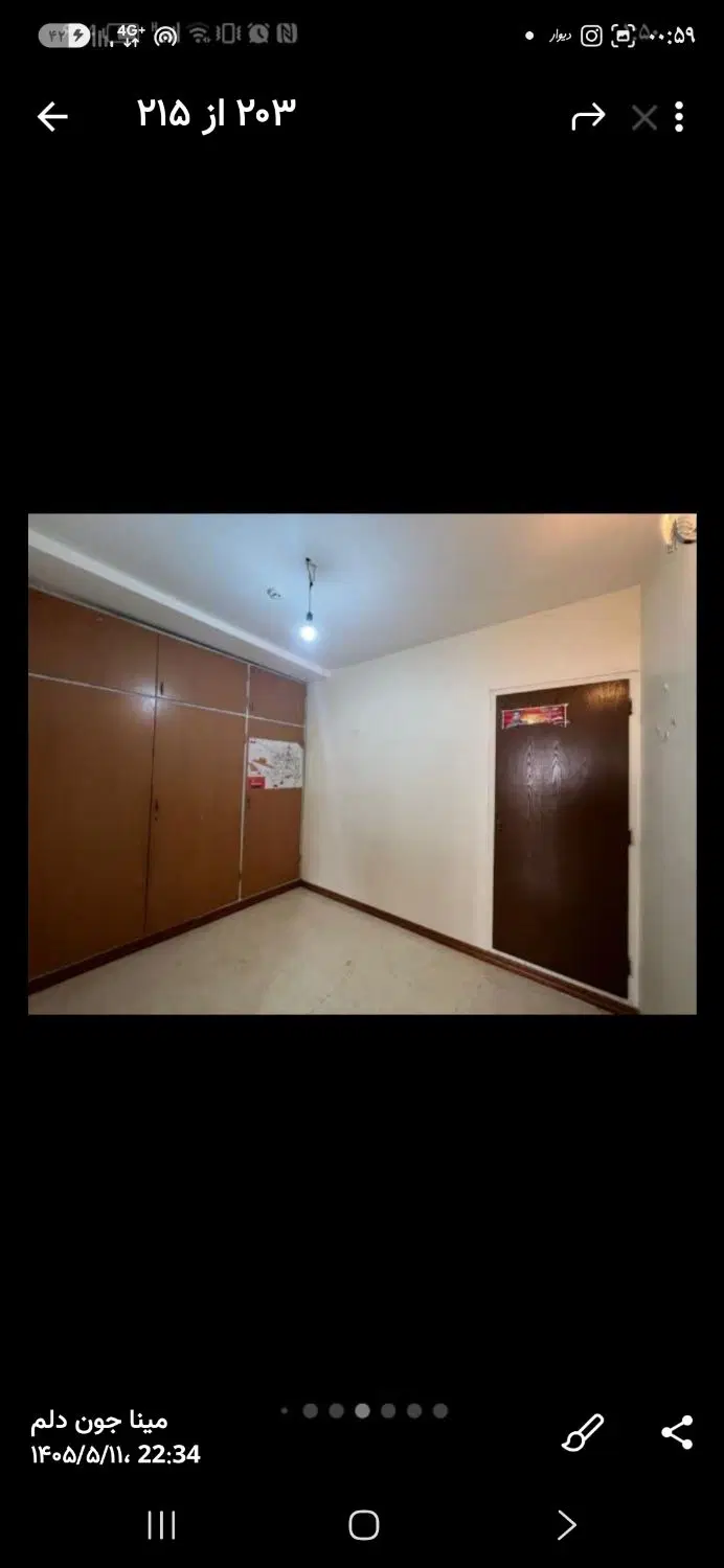 اجاره پیلوت همکف_۱۳۰متر_شیک و تمیز_حیاط و پارکینگ
