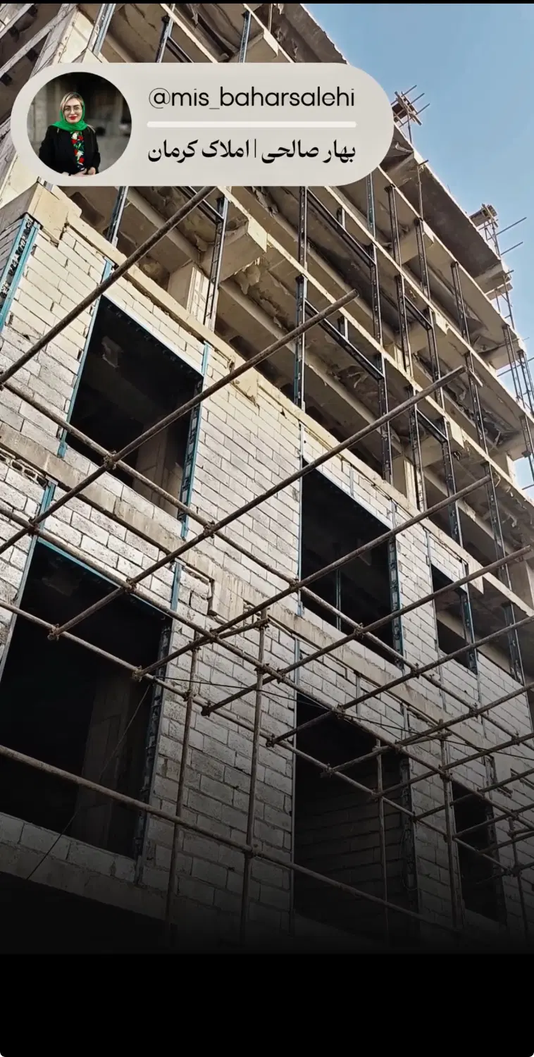باقیمت قطعی اقساطی خرید کن