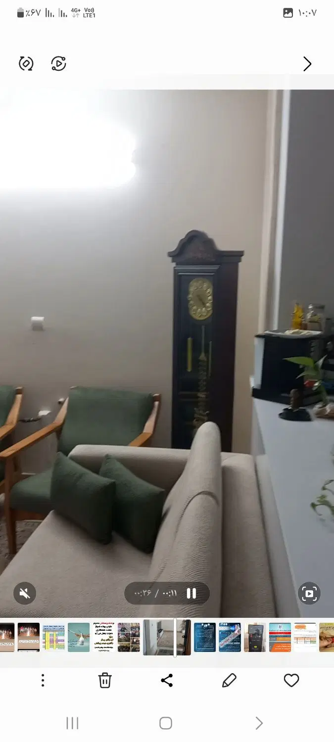 آپارتمان