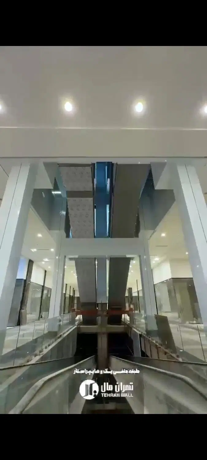 ۲۴.۵ متر تهرانمال _ چیتگر _دریاچه