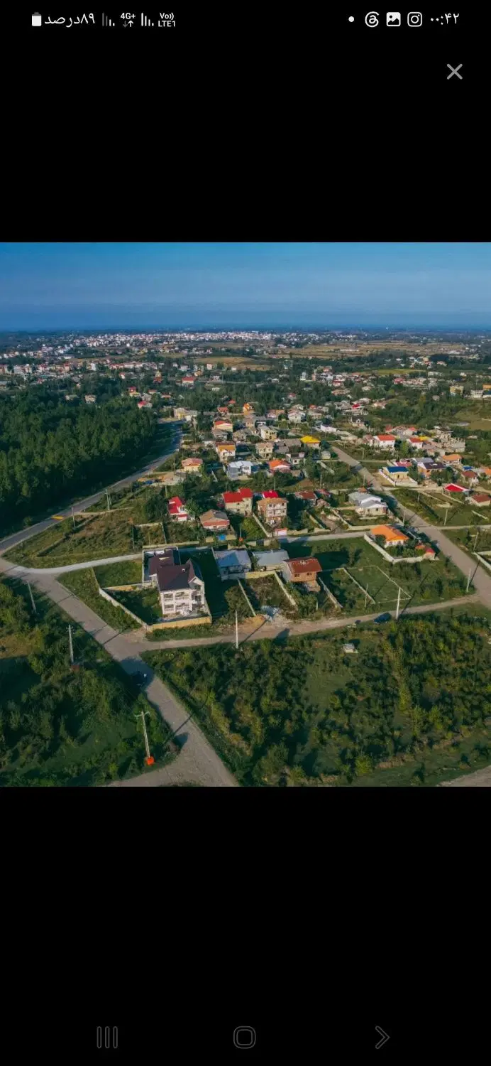 ۲۵۰ متر زمین فروشی سند