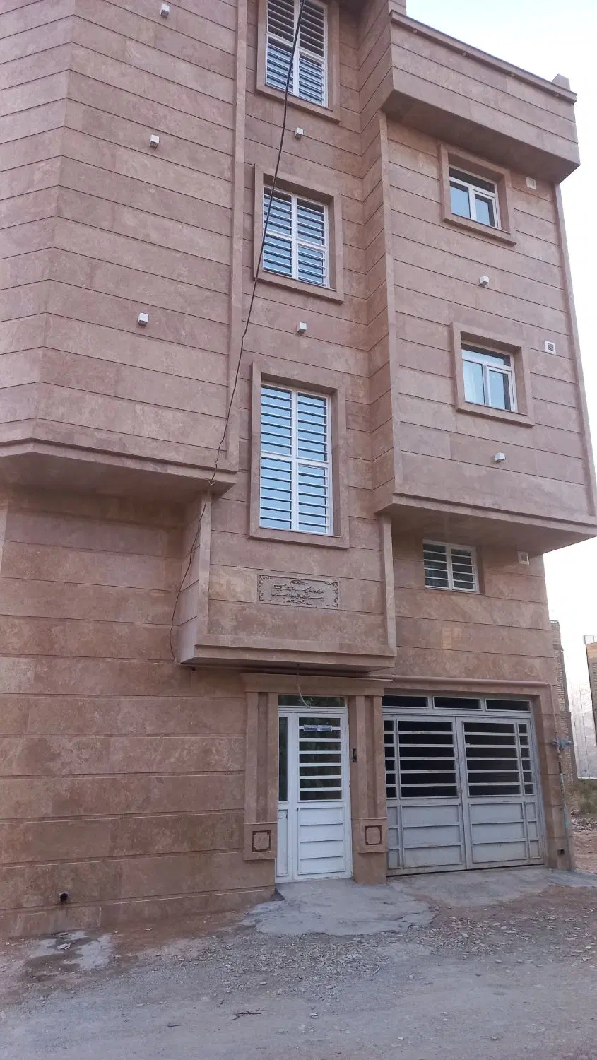 فروش تجاری مسکونی گویم