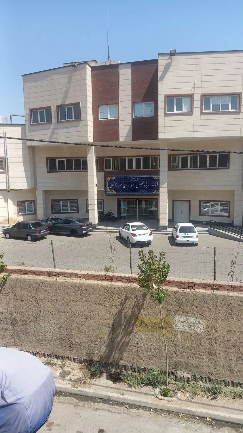 فروش منزل