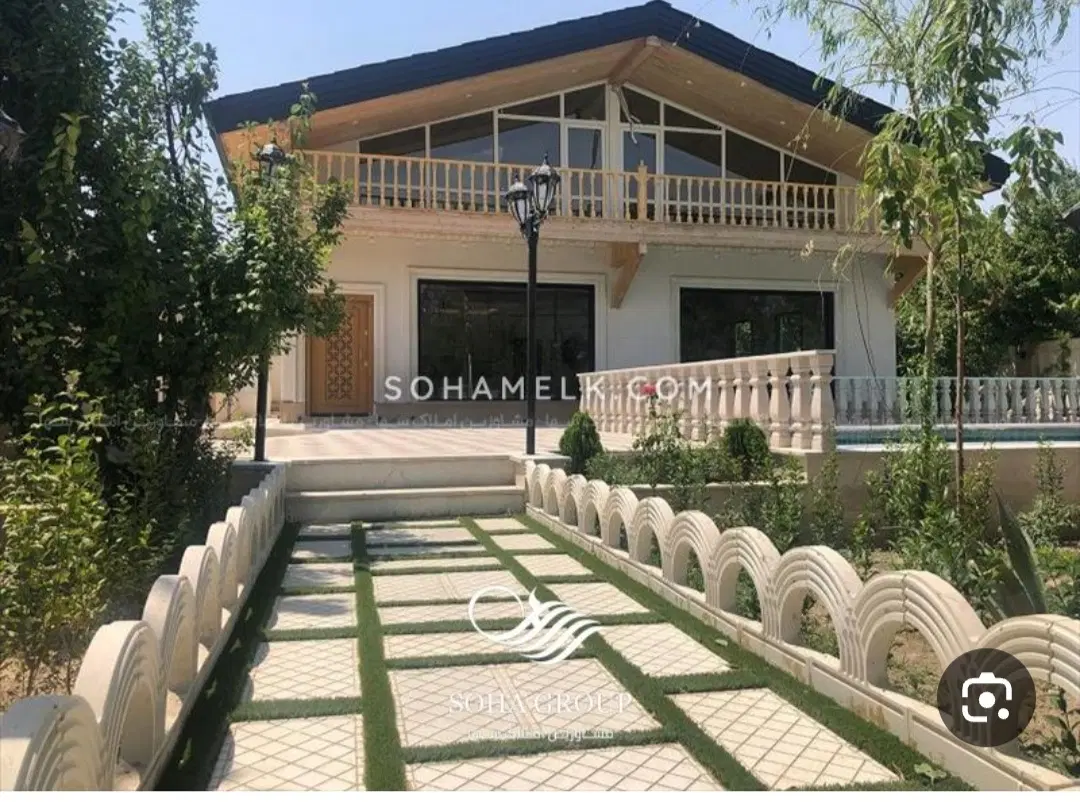 فروش خانه
