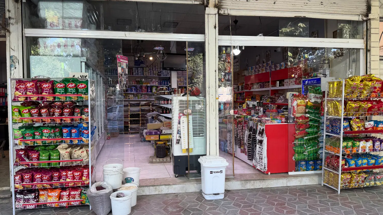 مغازه فروشگاه مواد غذایی سوپر مارکت