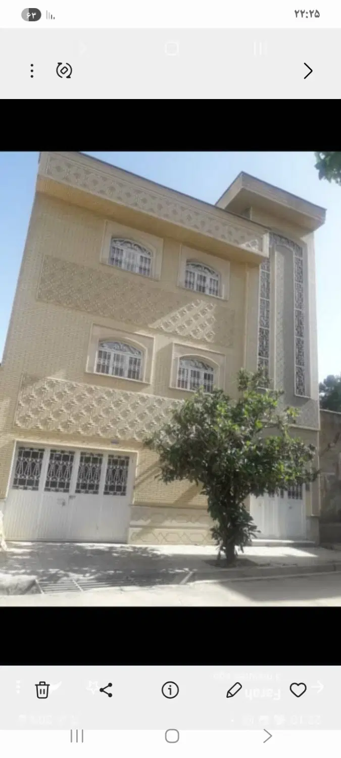 دوخوابه تمیزوشیک