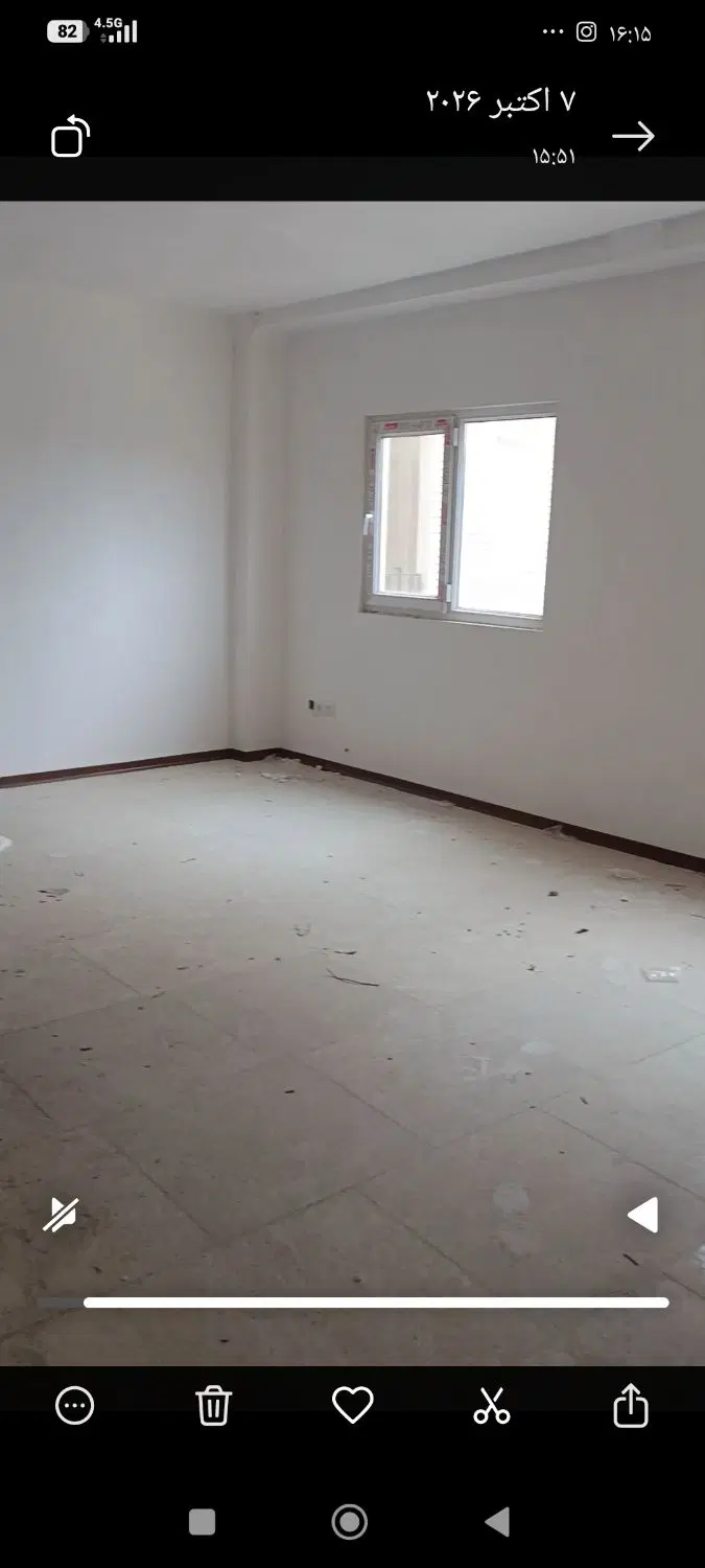 مسکن ملی ویو ابدی