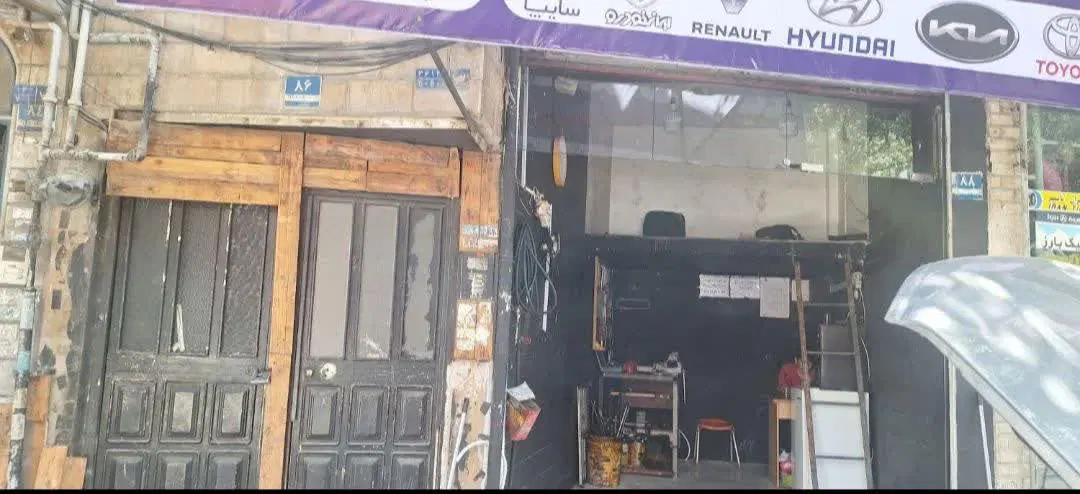 مغازه اجاره خیابان اصلی