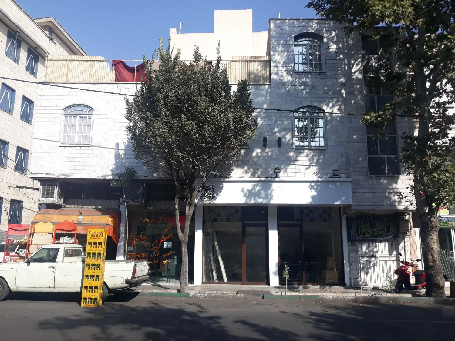 داروخانه