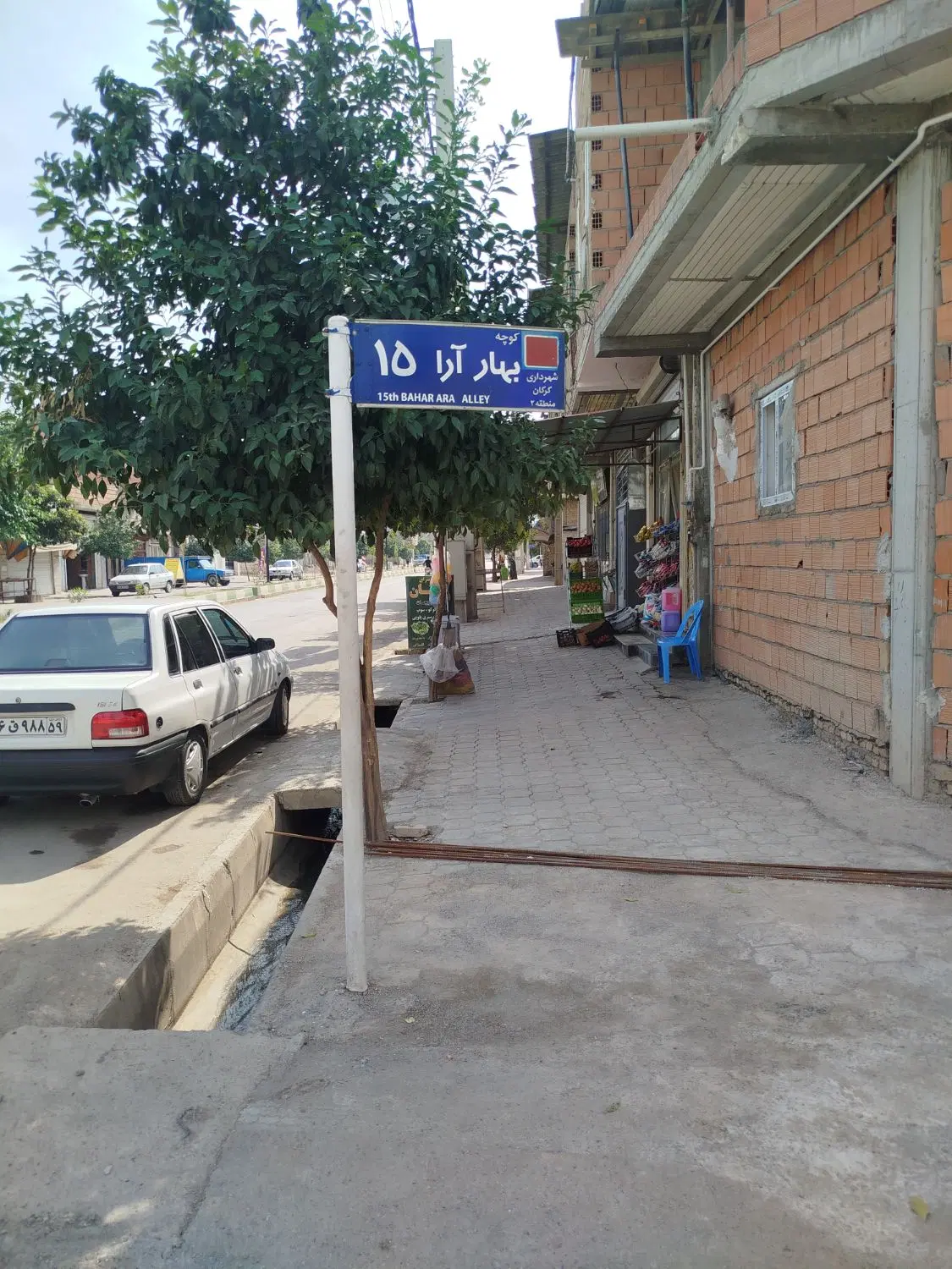 زمین فروشی در انجیرآب 20
