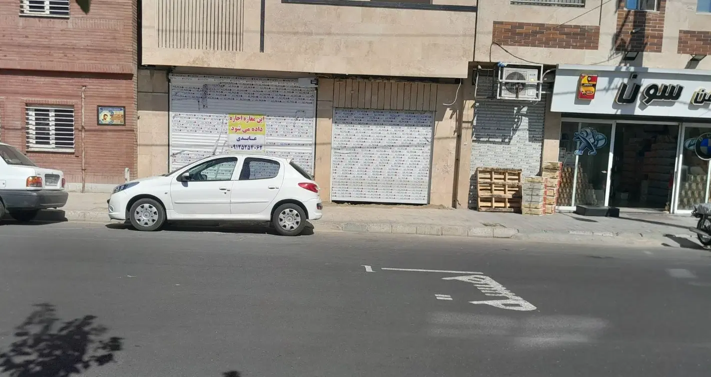 ۲۱ متر مغازه تجاری