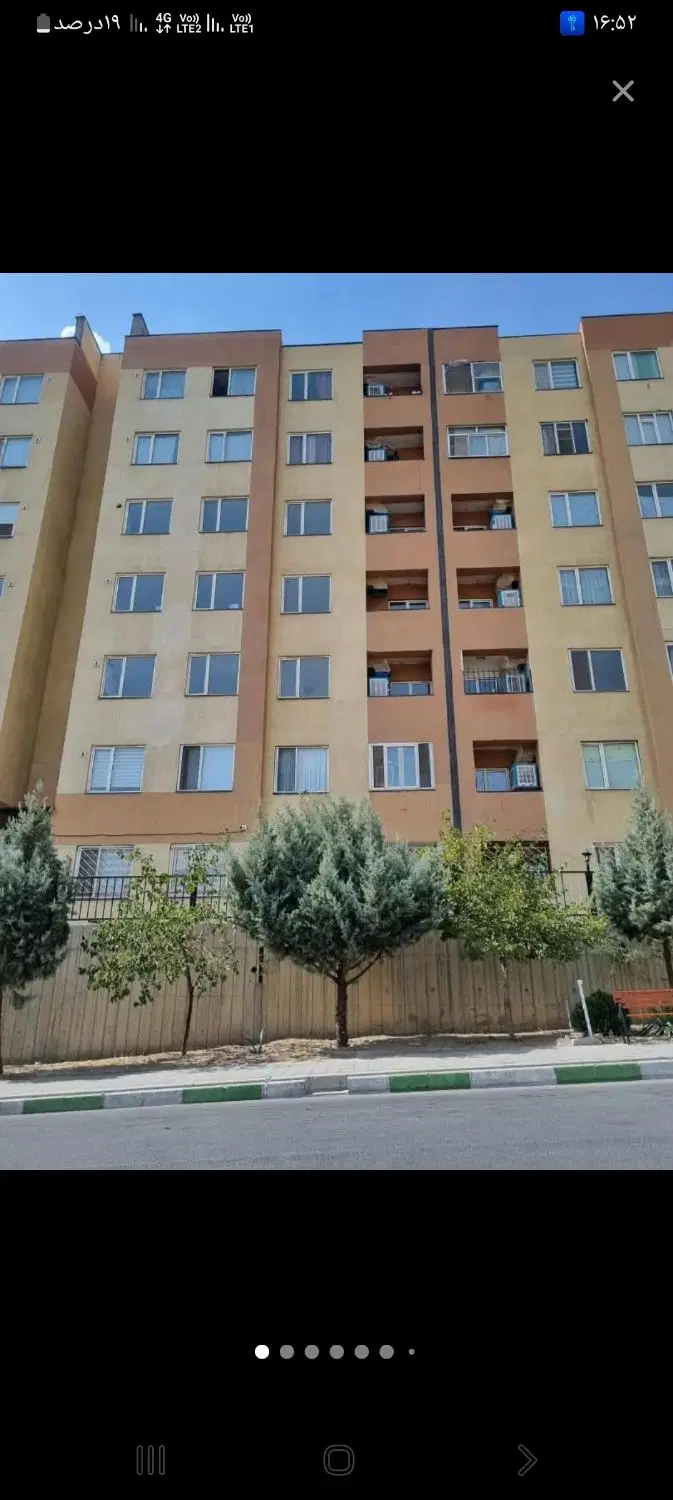 اجاره مسکونی پردیس