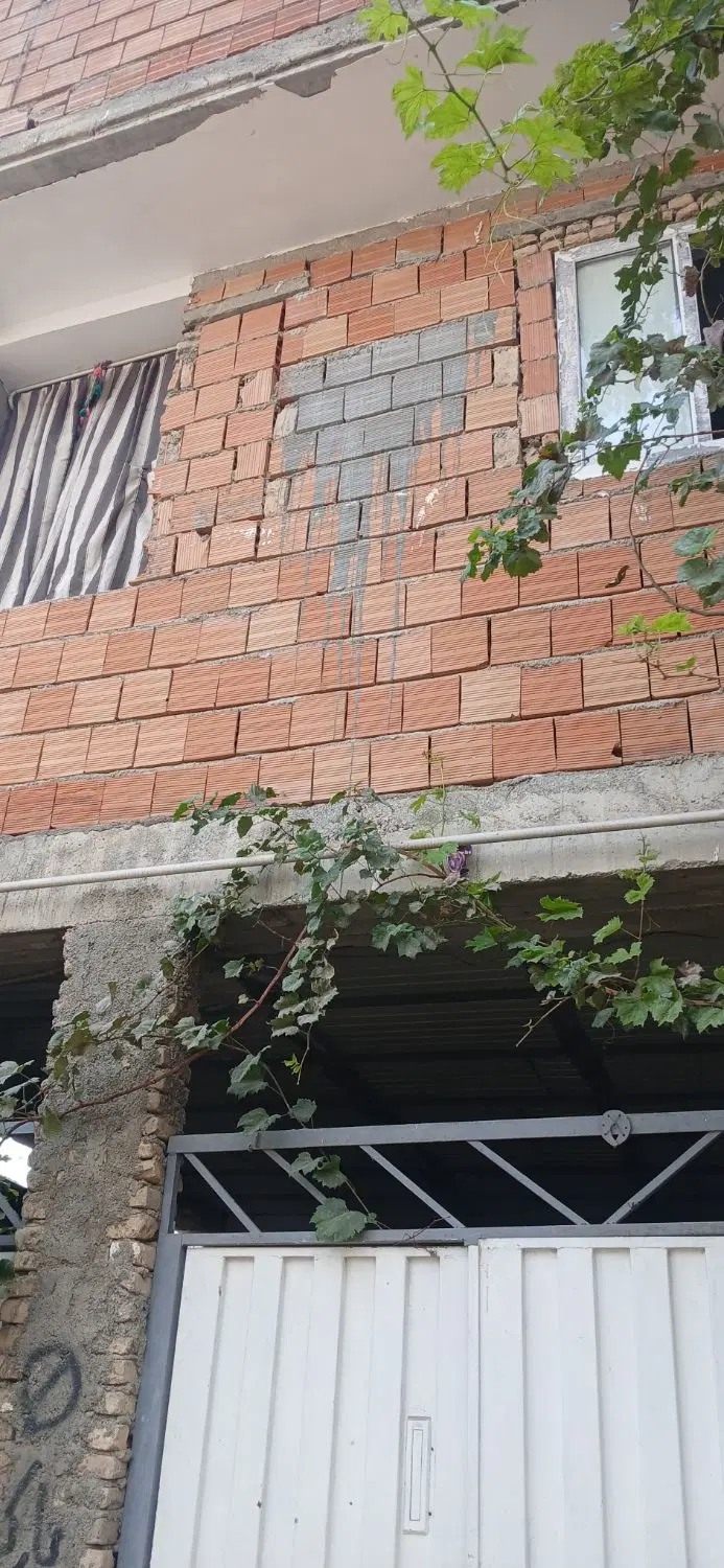 خونه