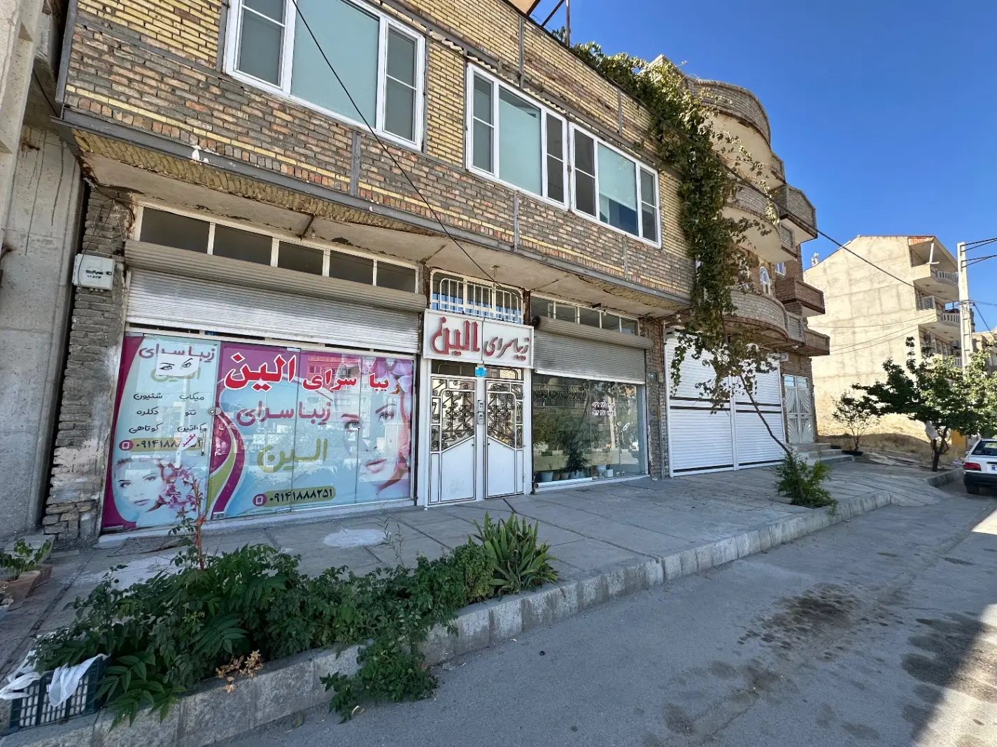 اجاره  خانه مسکونی