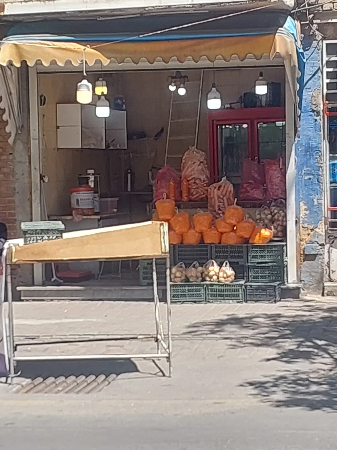 مغاره