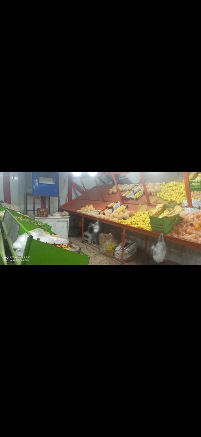 میوه فروشی‌