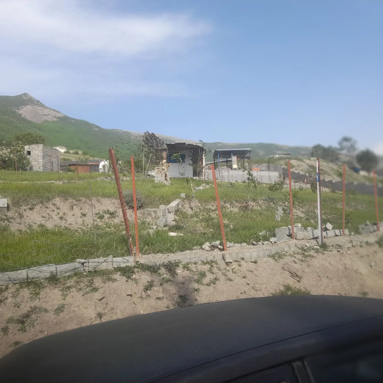 خریدوفروش ملک