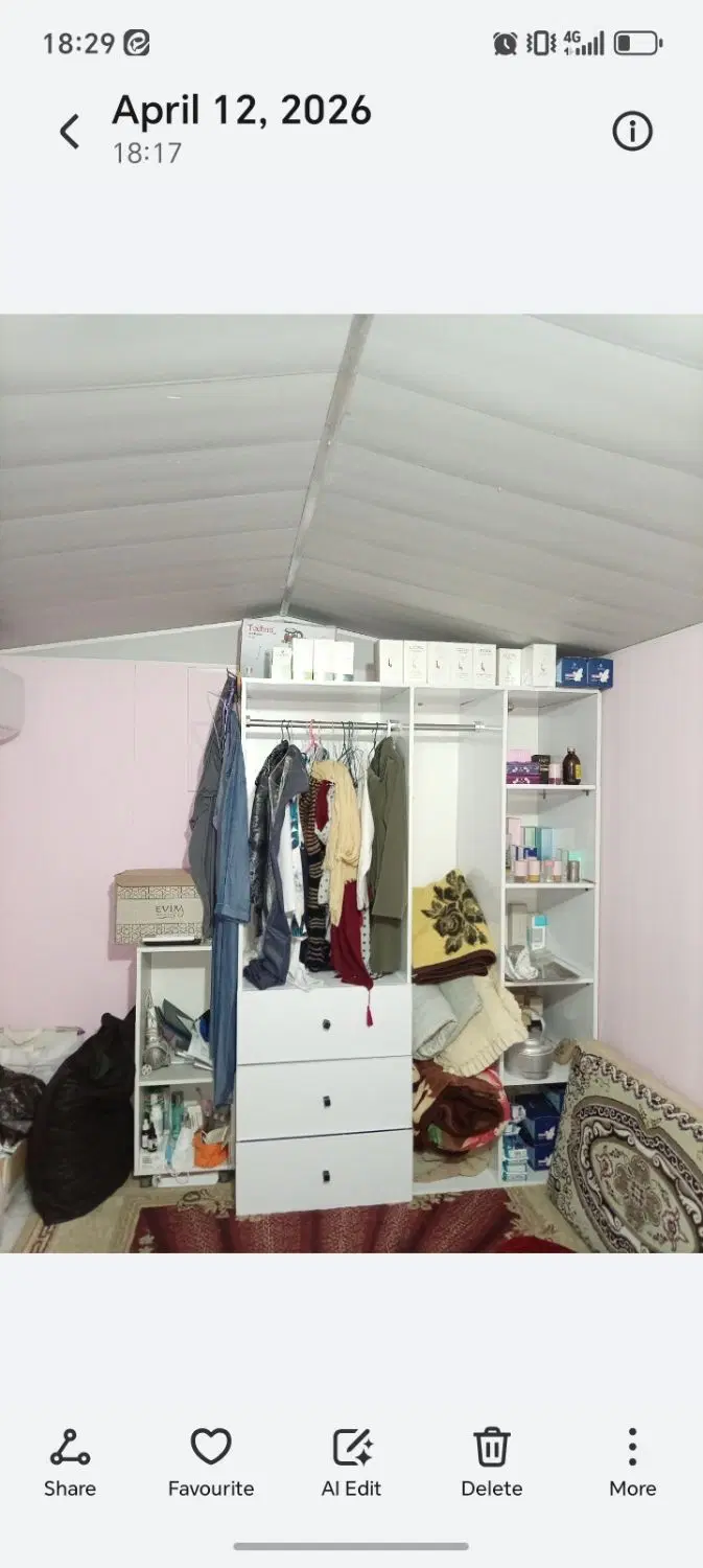 سوئیت کانکس کامل و زیبا