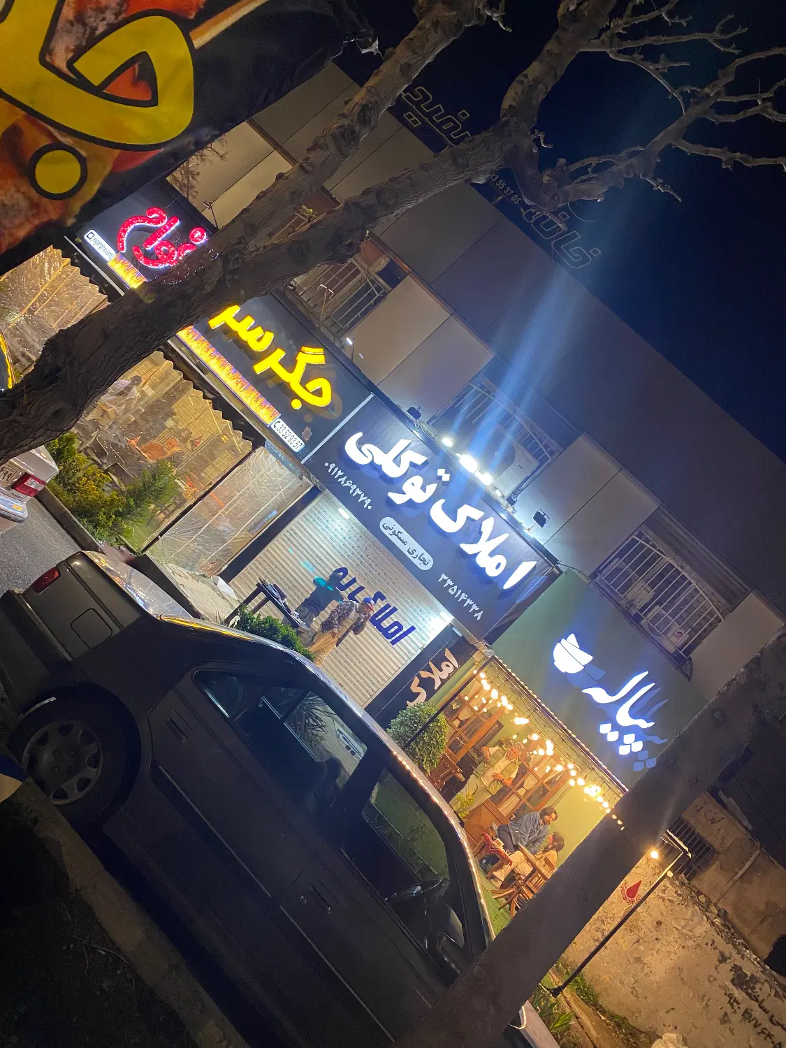 اجاره واحد اداره ۱۲۰ متر کرج مهرویلا