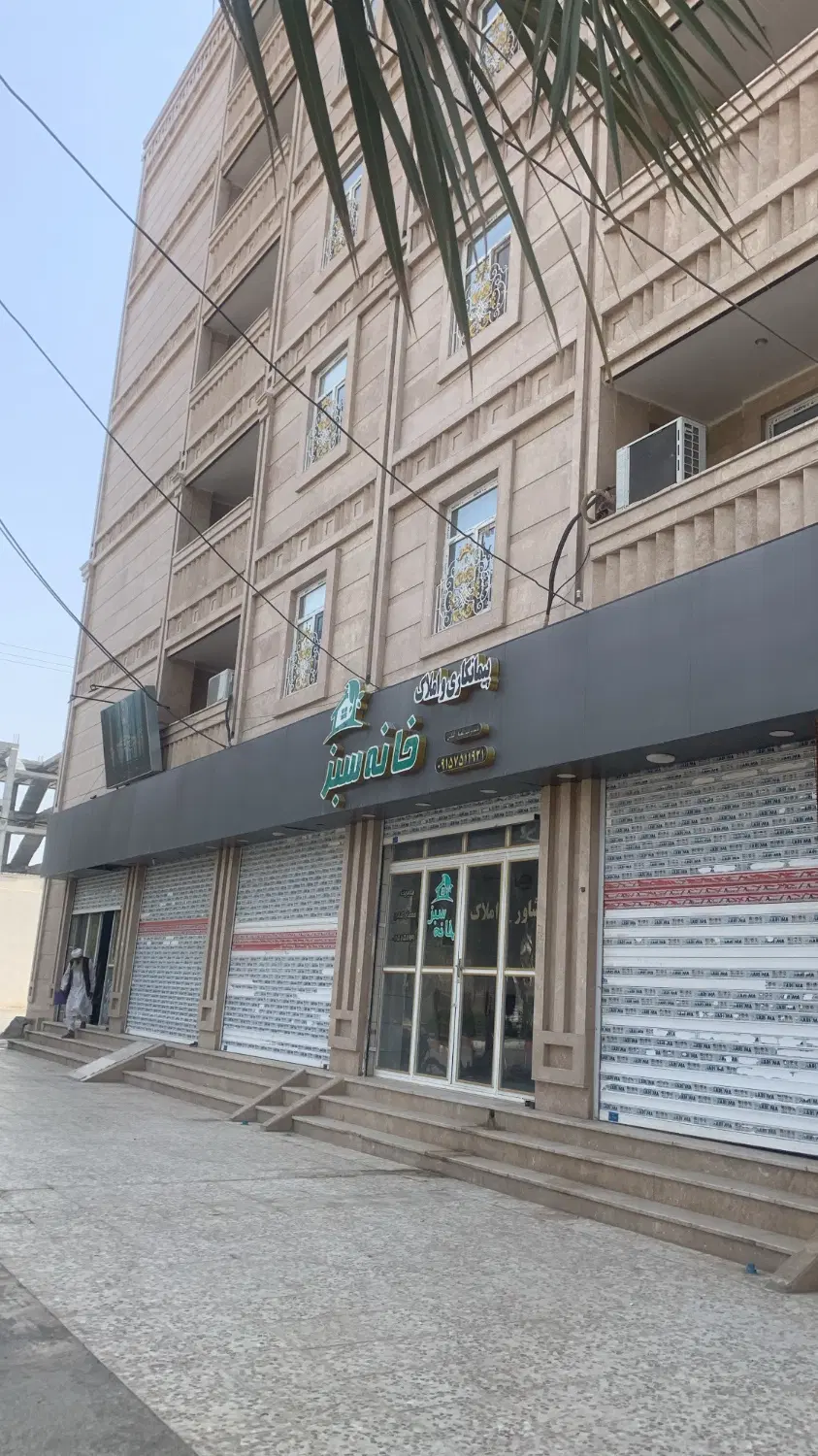 فروش منزل کشاورز شمالی
